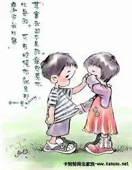 怎样才可以让一个男人全心全意只爱自己一个
