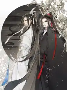 纯爱同人不负少年时小说