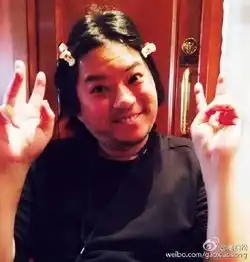 高晓松又双叒发床照辣眼睛,孙红雷自恋成魔...谁给你们的自信