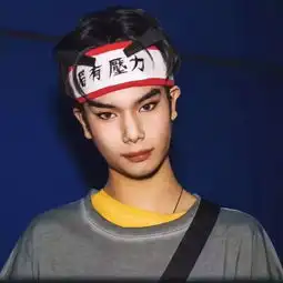 ps网红小吴大赛优秀作品展...网友太热情啦