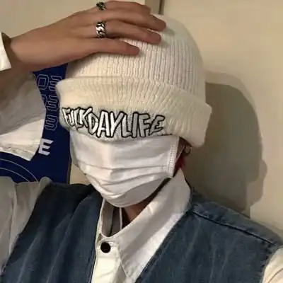 禾白ins风干净男头后来笨手笨脚男生头像我要个性网
