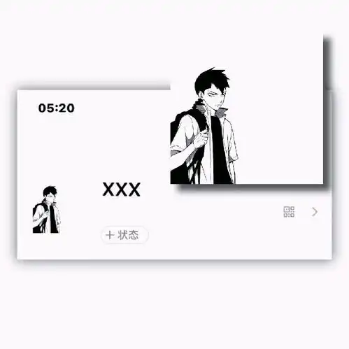 ins黑白动漫头像