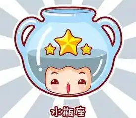 一定是瞎了,我曾经居然喜欢这些星座男