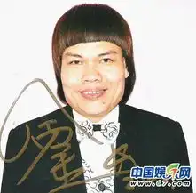 盘点香港电影龙套吴孟达身价超主演