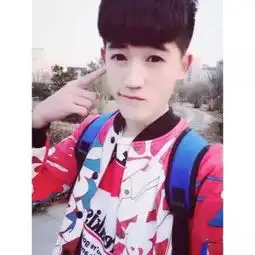 网红男,求名字
