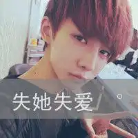 手机壁纸卡通男生带字黑白微信头像图片大全