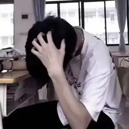 极致男头.