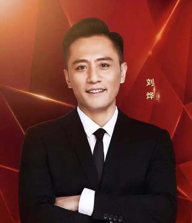 天天向上阵容变化大,王一博大张伟退出,汪涵与美女主持刘烨同台