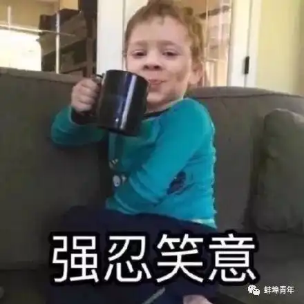 一天内22人送进icu这种病近日高发...假期已过,教你几招缓解假期综合征
