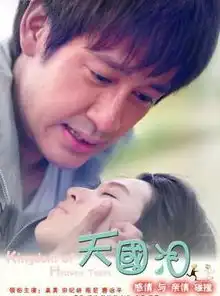 6月第一周精彩指南下期预告