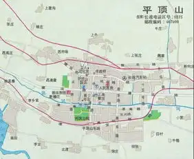平顶山各乡镇分布图
