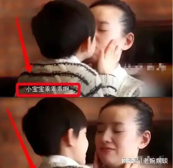 董洁与15岁儿子大片曝光,顶顶样貌帅气逼人,网友很像梁朝伟