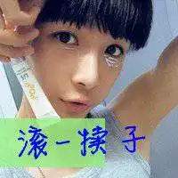 抽烟手绘霸气男生微信头像图片大全
