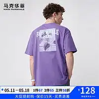 男士开衫卫衣套装报价男士开衫卫衣套装大全第4页什么值得买