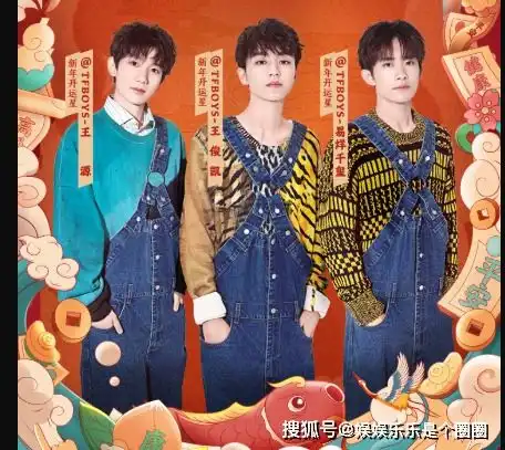天府少年团催熟少年的资本,哪里想过育才,明明只想圈钱