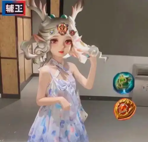 一个人打野太孤单了,带上瑶瑶吧