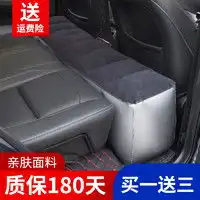 最新安全自驾报价及图片大全第495页什么值得买