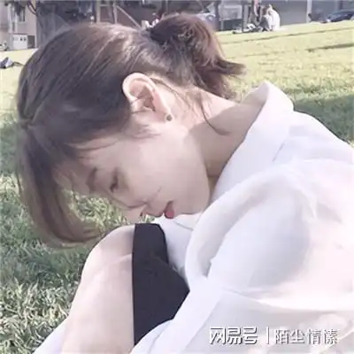 我下午不想上班跟经理请假,他说你别抱着个乳房装痛经,丢人了