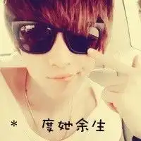qq背景墙图片带字的拽霸气
