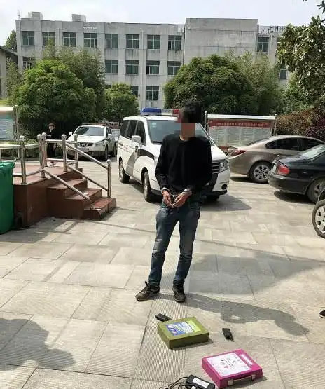 南阳三名男子在快手直播猎捕野生动物被抓捕
