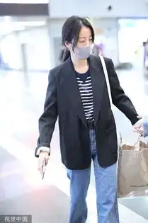 组图周雨彤穿西装牛仔裤演绎男友风素颜出镜笑眼弯弯温柔动人