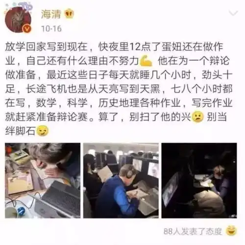 李玫瑾家有男孩,这4种教育千万不能少,否则后悔莫及