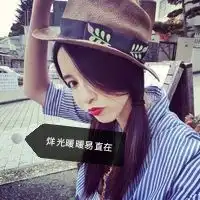 易烊千玺qq头像带字女生版
