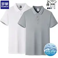 urbanrevivo男上装urbanrevivour潮流慵懒风涂鸦提花宽松针织外套mv47s9dx2001多少钱