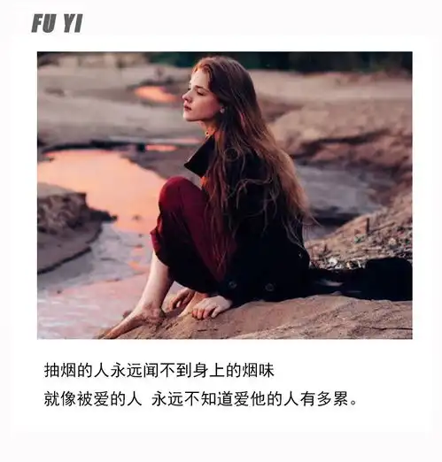 男人说性格不合,这样挽回彻底俘获他的心
