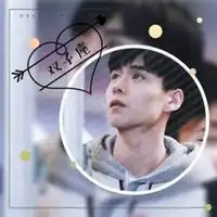 12星座的真人头像图微信头像图片大全
