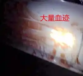 令人发指如东一奥迪车撞上男童拖行近1公里后抛弃逃逸
