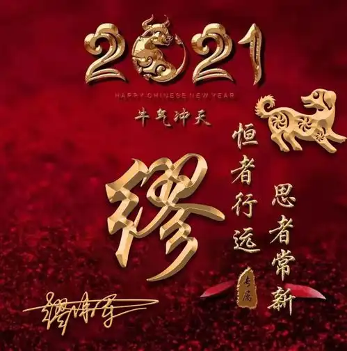 微信头像该换新了,十几款大气商务款签名头像,你的姓氏太好看了