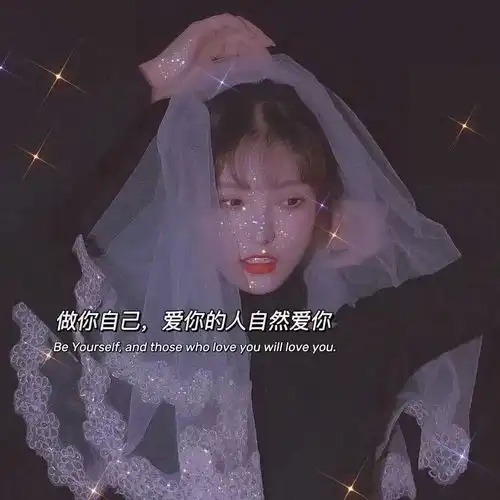 伤感文案配图满脑子都是钱不好文字图片我要个性网
