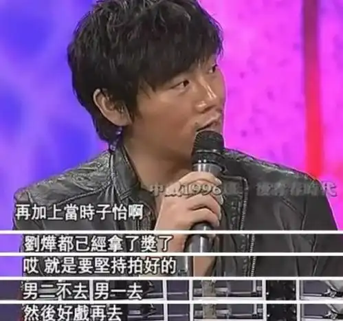 他是刘烨章子怡的同班同学,却被埋没了20年,如今靠网剧爆火