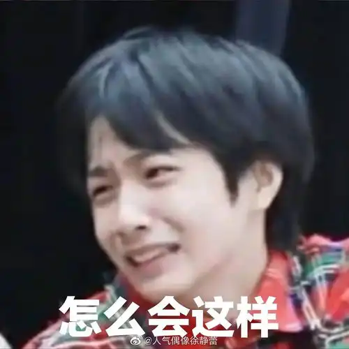 为什么我找不到微信匿名聊天