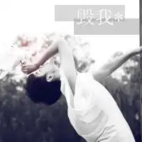 几个兄弟分开的头像带字
