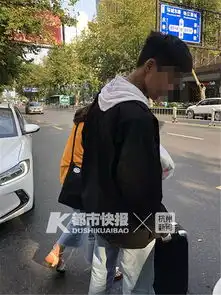 诡异18岁女孩凌晨3点从酒店5楼坠下闺蜜男友男友爸爸当时都在场