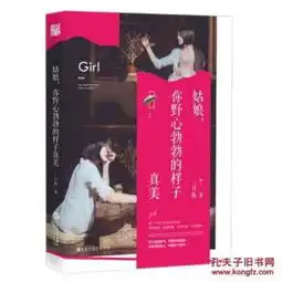 最新上架cyqjason的书摊孔夫子旧书网