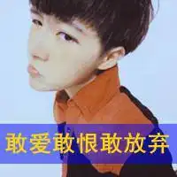 想让莪低头,那沵跪下吧
