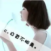 俺所谓的砖家的微博微博