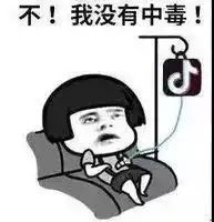 揪心福州13岁男孩为拍抖音,手臂断成了三节