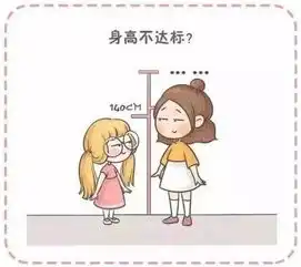 9岁男孩差点停止发育,只因喝了这种汤