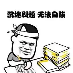 为什么少儿奥数没有受到和少儿编程同等的非议