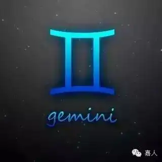 和白羊座双子座谈恋爱是一种怎样的体验