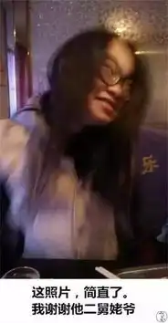 有一种丑,叫男朋友的镜头