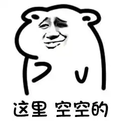 狮子座男生和摩羯座女生在一起合适吗