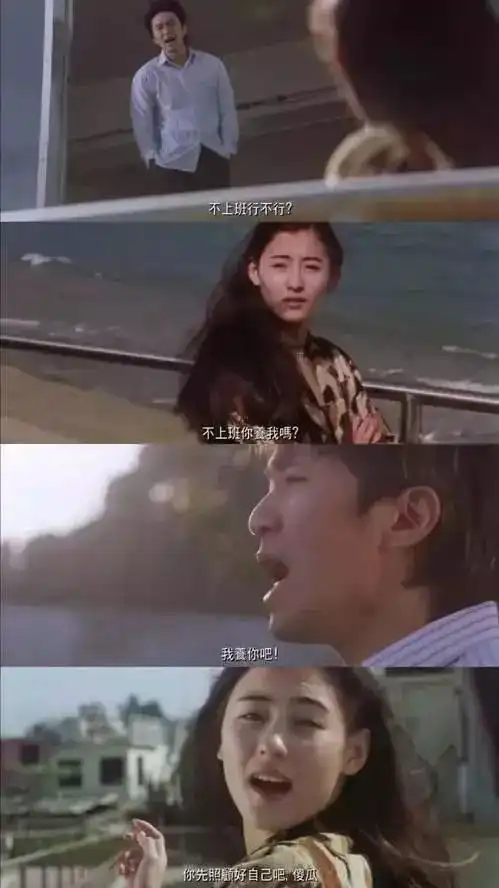 我月薪4k,女朋友月薪10k,我要跟她分手看到最后惊呆了