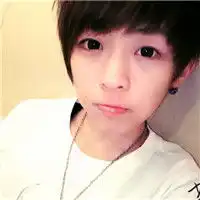 有没有我爱你带字的qq男生头像
