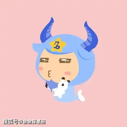 十二星座男想要娶你的征兆
