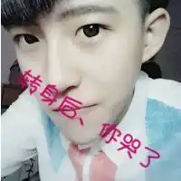爱情好苦我却如此贪恋文字头像2
